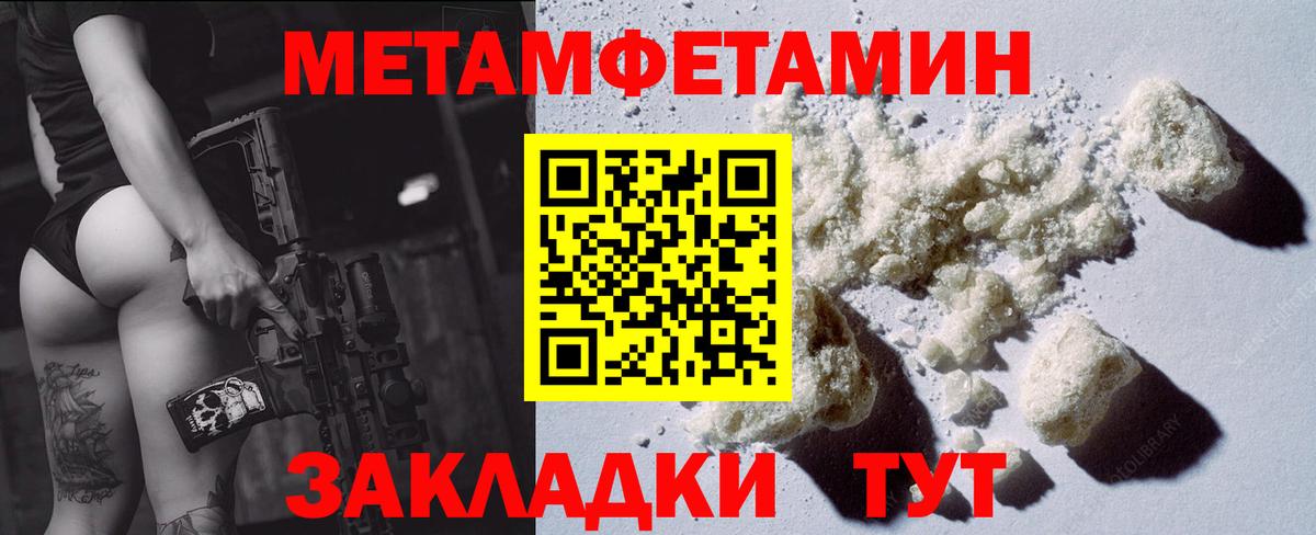 АМФ Розовый Благодарный