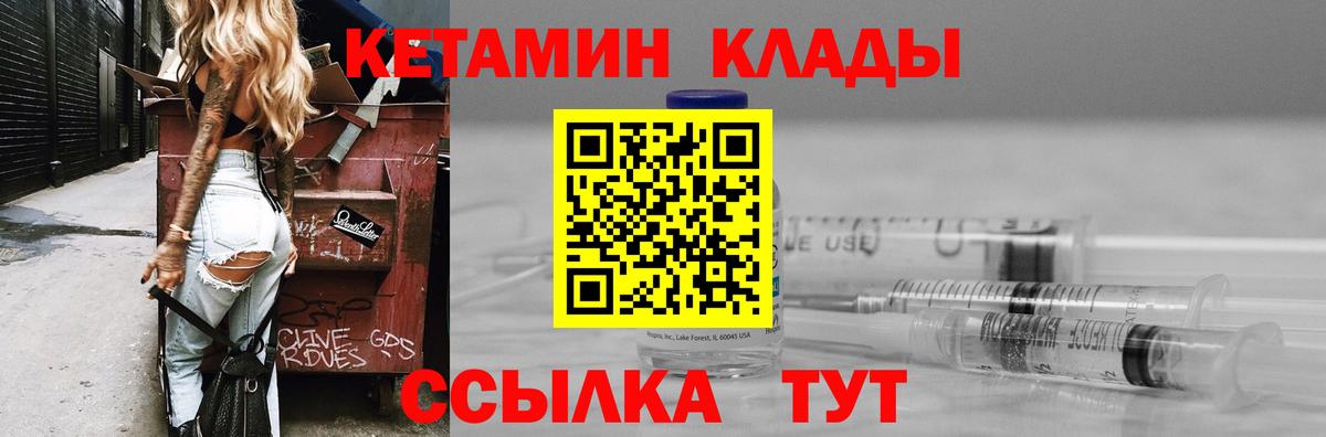 Наркошоп  КОКАИН  Гашиш  Благодарный  Вход с VPN  Меф   Бошки Шишки 