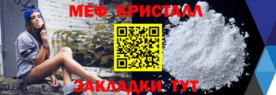 jwh Чебоксары