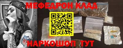 jwh Чебоксары