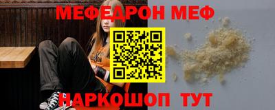 мдпв Чапаевск