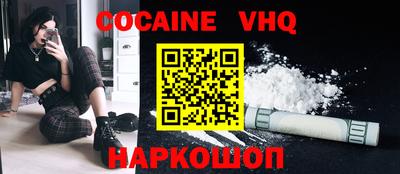 jwh Чебоксары