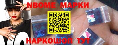 мдпв Чапаевск