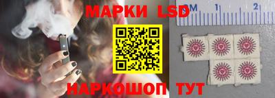 тгк Шахты