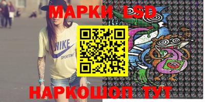альфа пвп Чебаркуль