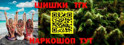 jwh Чебоксары
