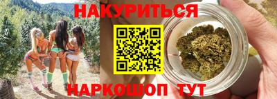альфа пвп Чебаркуль