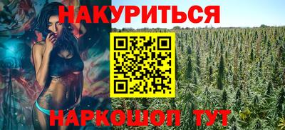 альфа пвп Чебаркуль