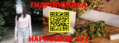 альфа пвп Чебаркуль