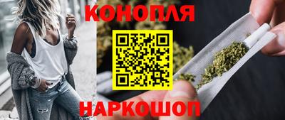 альфа пвп Чебаркуль