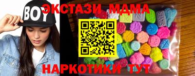 jwh Чебоксары