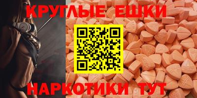 мдпв Чапаевск