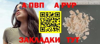тгк Шахты