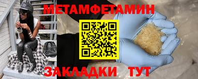 jwh Чебоксары