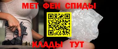 jwh Чебоксары