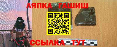 jwh Чебоксары