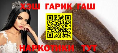 мдпв Чапаевск