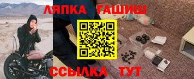 мдпв Чапаевск