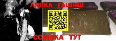jwh Чебоксары