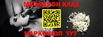 jwh Чебоксары