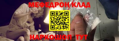 мдпв Чапаевск