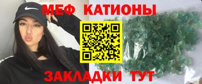 jwh Чебоксары